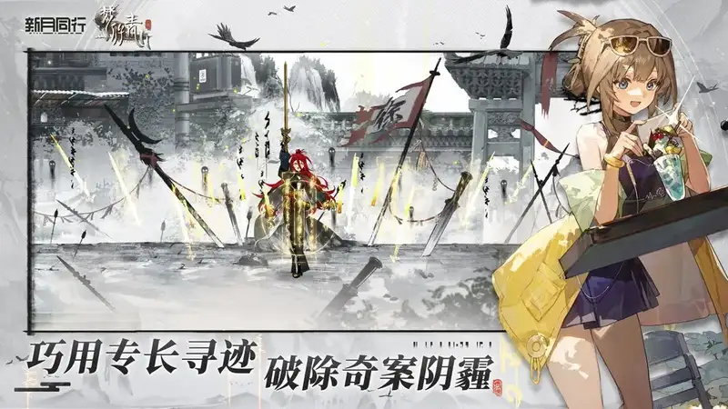 ����ͬ�а�׿���ֻ���v1.0.21 �ٷ������ͼ