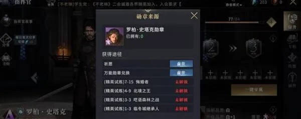 Ȩ������Ϸ�������������ʷ�(Ȩ���������)