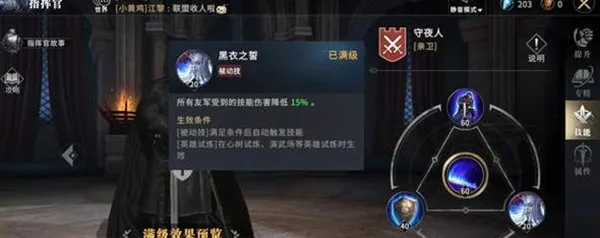 Ȩ������Ϸ�������������ʷ�(Ȩ���������)