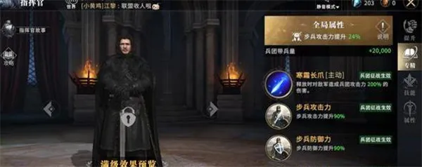 Ȩ������Ϸ�ݶ�������Ϸָ�ӹ��Ƽ�1