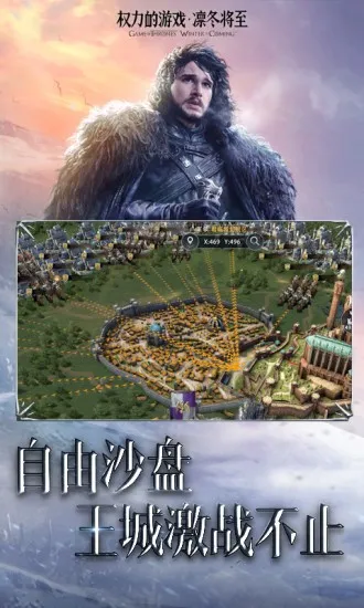 Ȩ������Ϸ�������������ʷ�(Ȩ���������)v1.7.4 ��׿���ͼ