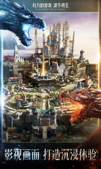 Ȩ������Ϸ�������������ʷ�(Ȩ���������)v1.7.4 ��׿���ͼ