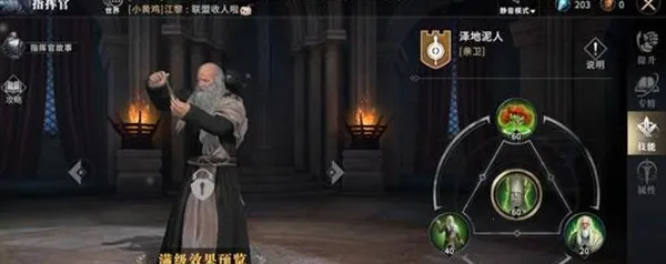 Ȩ������Ϸ�ݶ�������Ϸָ�ӹ��Ƽ�11