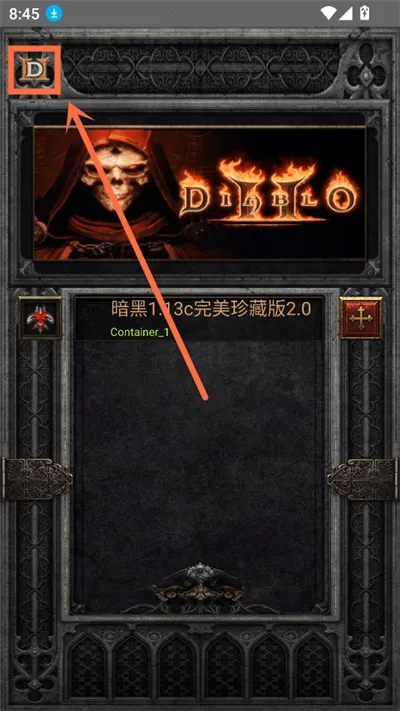 �����ƻ���2(���ڶ�����Ϸ)