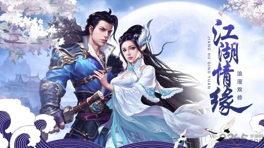 �������ɰ�׿���ֻ���v1.10.28 �ֻ����ͼ