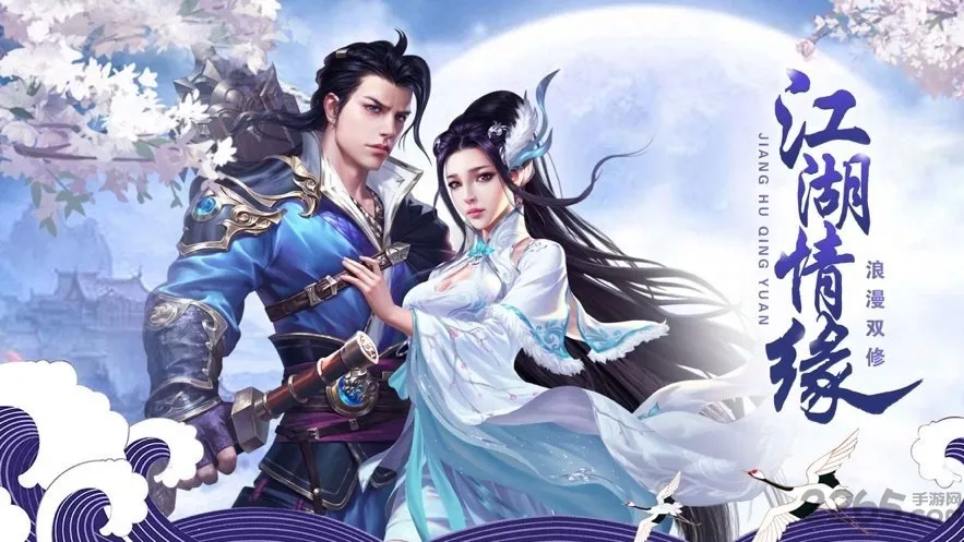 �������ɰ�׿���ֻ���