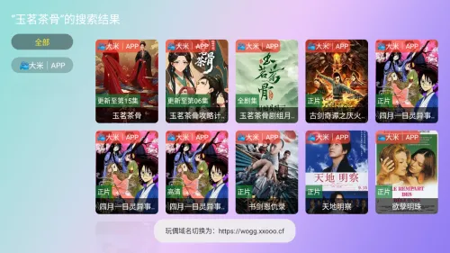 ����ӰԺ(Ӱ�Ӳ���ƽ̨)