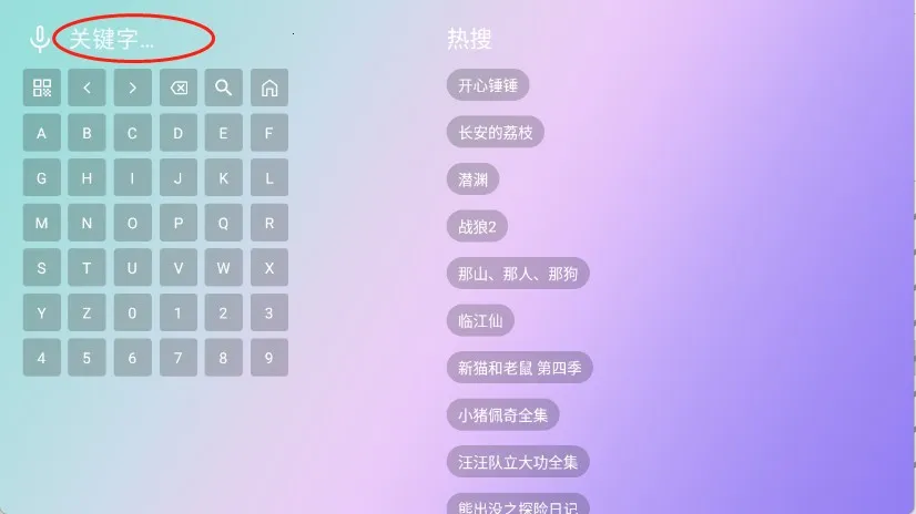 ����ӰԺ(Ӱ�Ӳ���ƽ̨)