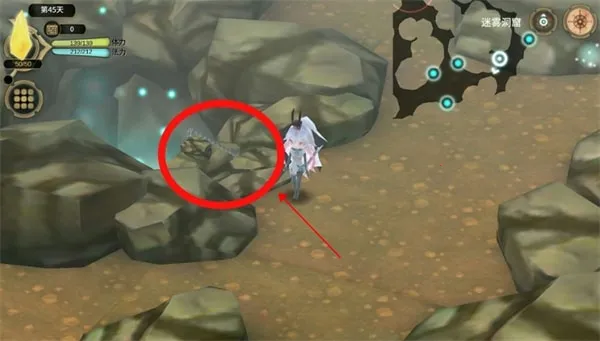 ħŮ֮Ȫ3(ħŮð����Ϸ)