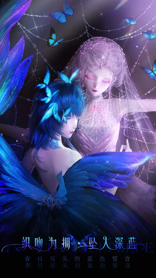 ��ҫůů�����ֻ���v6.0.2073504 ��׿���ͼ