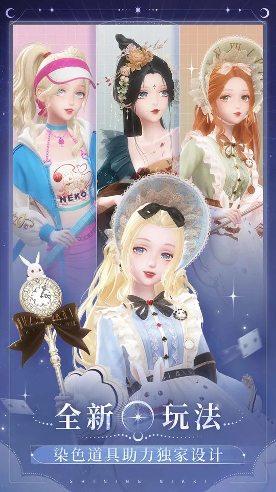 ��ҫůů�����ֻ���v6.0.2073504 ��׿���ͼ