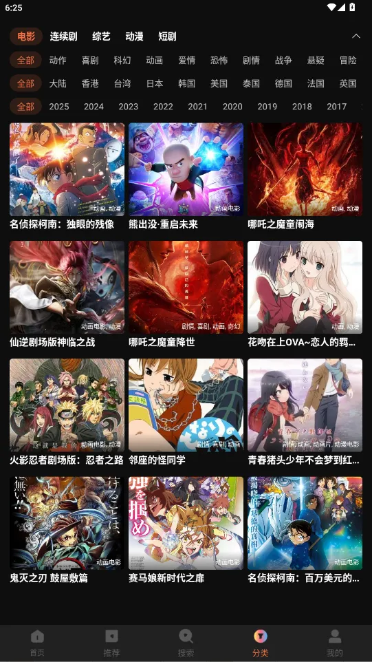 ������Ƶ2026���ذ�װv4.1.0 �ٷ������ͼ