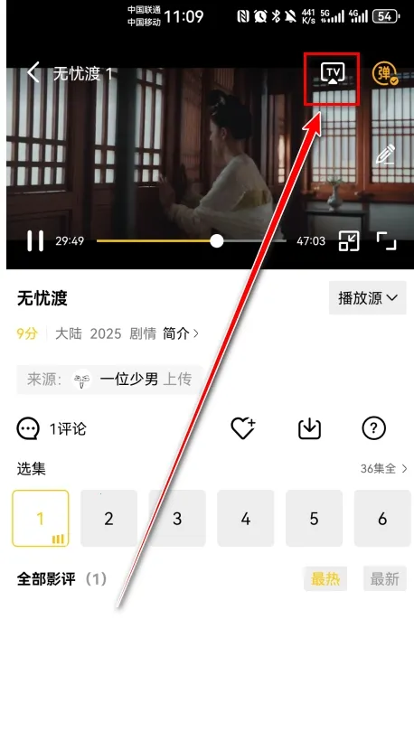 ������Ƶ2026���ذ�װ