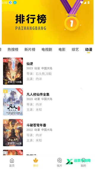 ������Ƶ2026���ذ�װ