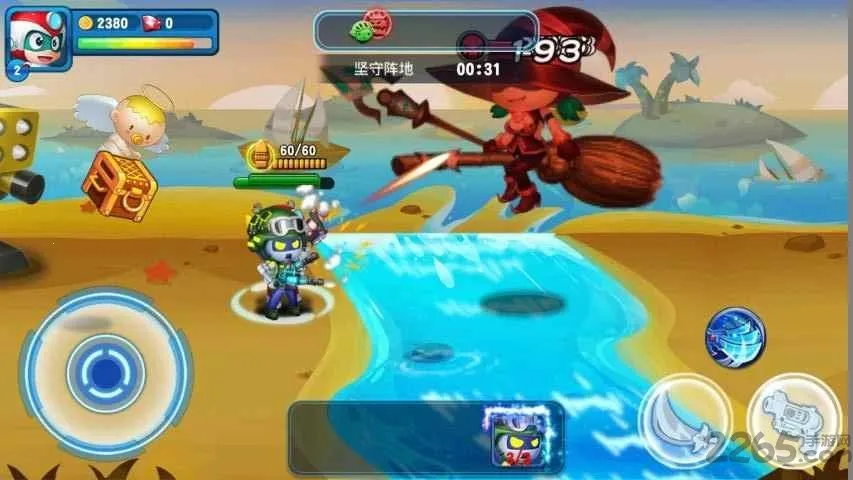 ���ĳ��˴���ս��׿���ֻ���v1.2 �ֻ����ͼ