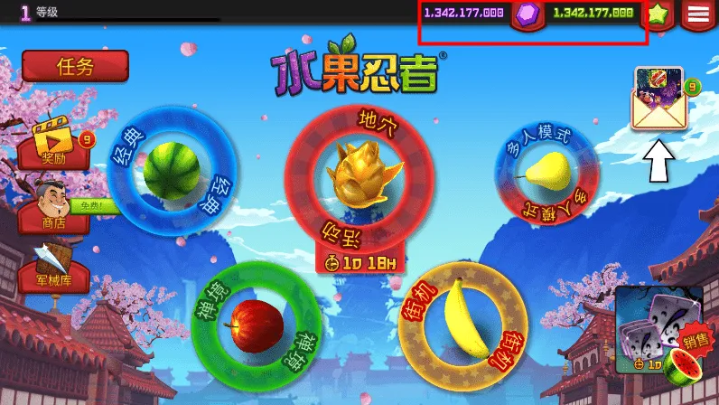 Fruit Ninja(������ˮ����Ϸ)v3.93.5 ��׿���ͼ