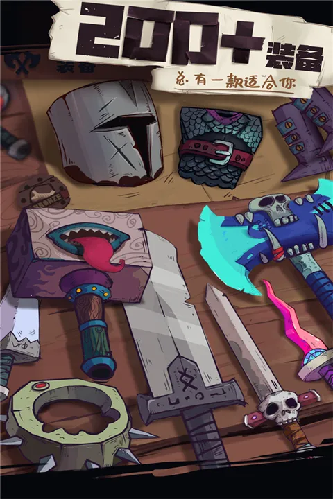 ������ʿ2026�ٷ�����v1.1.718 ��Ѱ��ͼ