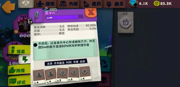 ������ʿ2026�ٷ�����