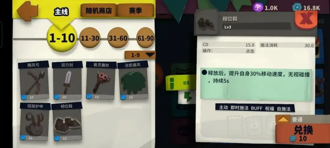 ������ʿ2026�ٷ�����