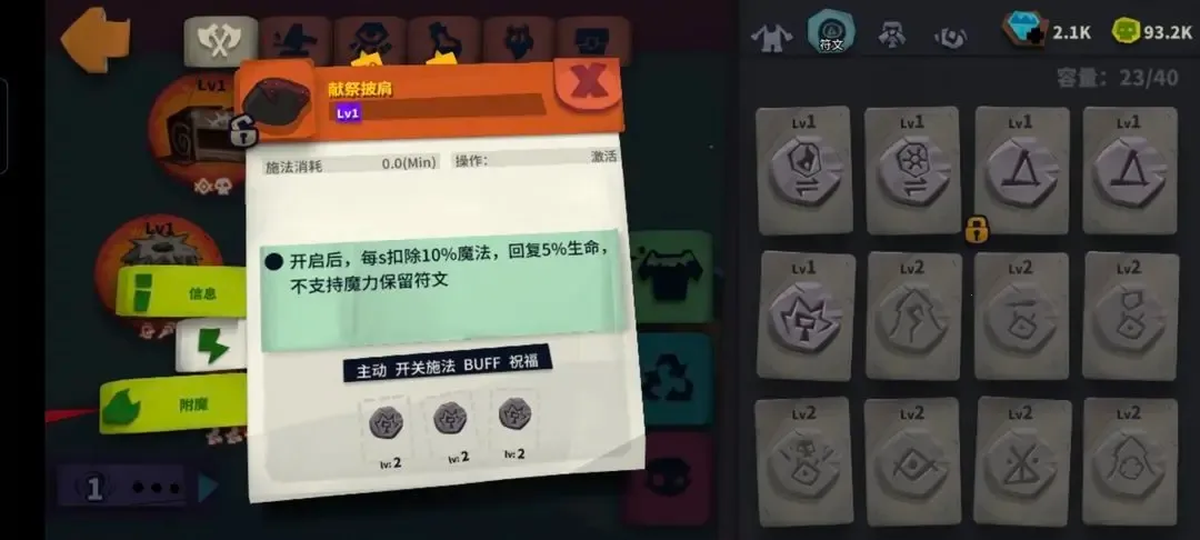 ������ʿ2026�ٷ�����