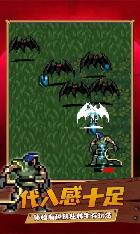 Vampire Survivors��װ��2026�ٷ�����v1.12.107 ��׿���ͼ