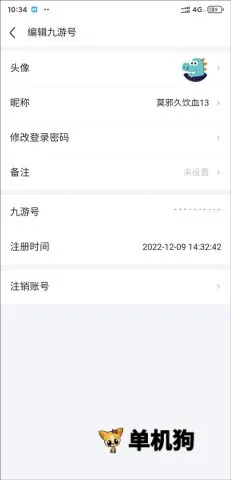 ����(��Ϸ����ƽ̨)