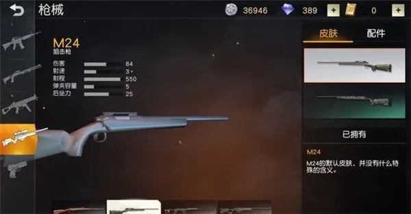 ��Ұ�ж����ʷ���װ��2026�ٷ�����