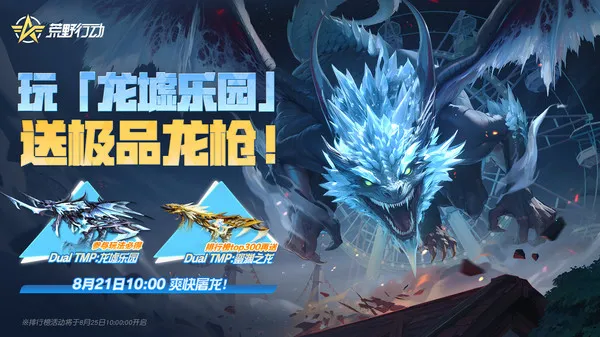 ��Ұ�ж����ʷ���װ��2026�ٷ�����v1.353.650312 �ֻ����ͼ