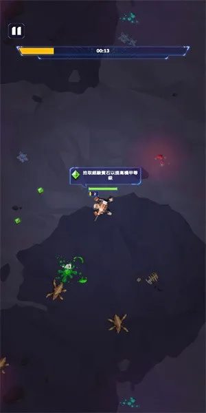 Star Expedition2026�ٷ����°汾v1.4.2 ��Ѱ��ͼ