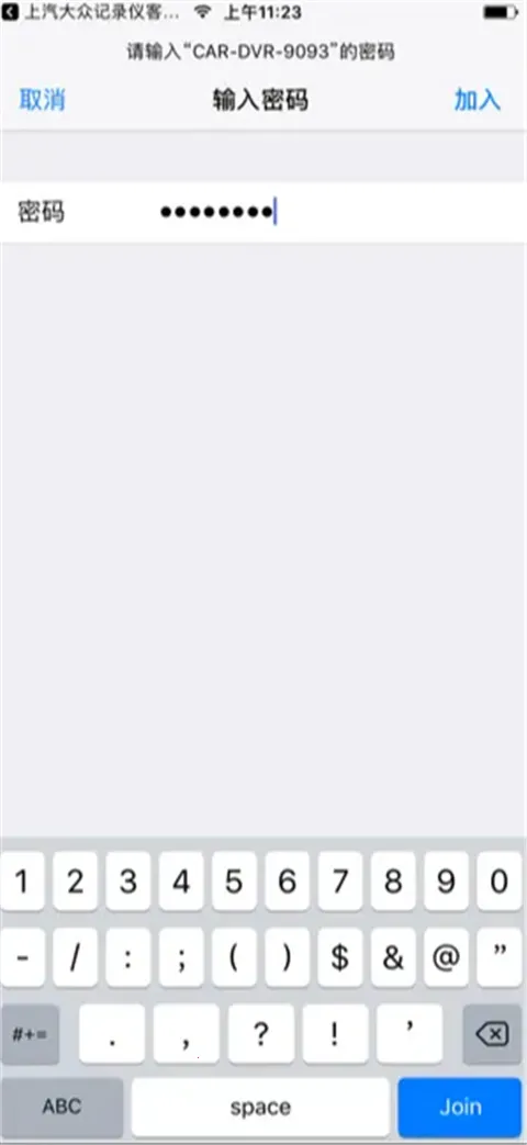 �������ڼ�¼�ǿͻ���2026�ٷ�����