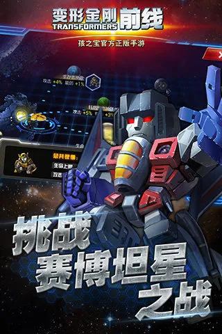 ���ν�� ǰ��2026���°汾v2.8 ��Ѱ��ͼ