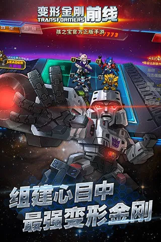 ���ν�� ǰ��2026���°汾v2.8 ��Ѱ��ͼ