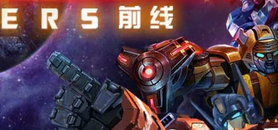 ���ν�� ǰ��2026���°汾