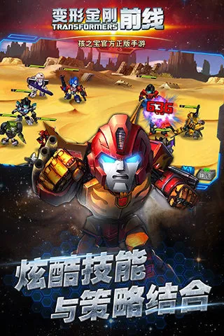 ���ν�� ǰ��2026���°汾v2.8 ��Ѱ��ͼ