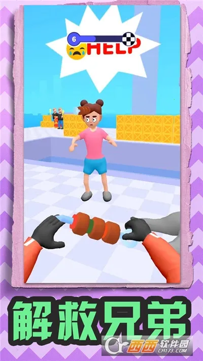 �ҵķɵ���׿���ֻ���v1.1.0 ��׿���ͼ