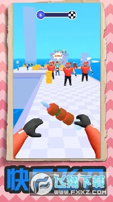 �ҵķɵ���׿���ֻ���v1.1.0 ��׿���ͼ