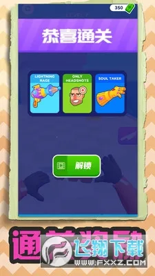 �ҵķɵ���׿���ֻ���v1.1.0 ��׿���ͼ