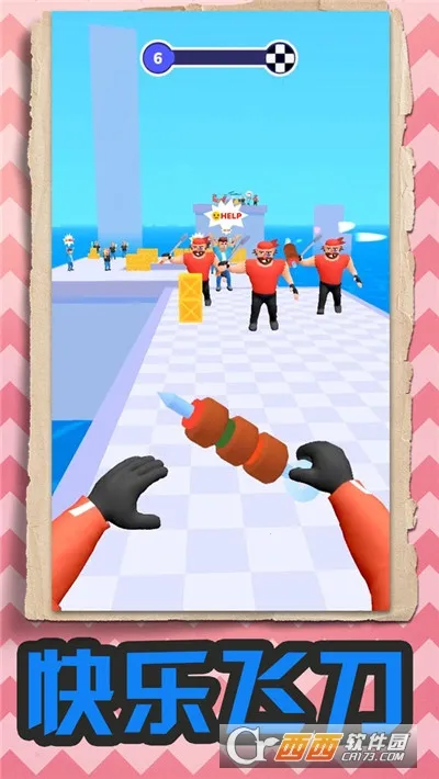 �ҵķɵ���׿���ֻ���v1.1.0 ��׿���ͼ