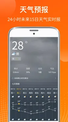 AI����(�����������)v6.7.37 �ٷ������ͼ