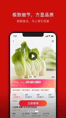 ���ܽ���2026���°汾v1.2.9 �ֻ����ͼ