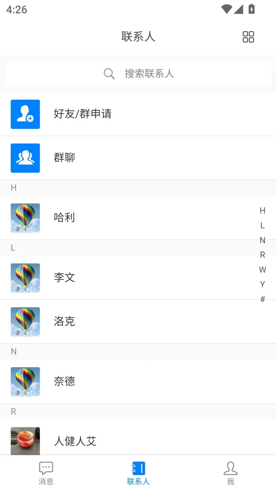 ����Ǭ԰(�Ļ�����ƽ̨)v1.5.2 �ٷ������ͼ