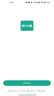 ����������2026�ٷ�����v26.04.24 ��׿���ͼ