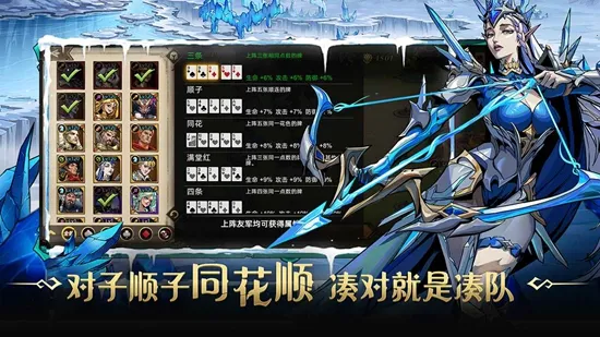 ��������ʿ(����ð����Ϸ)