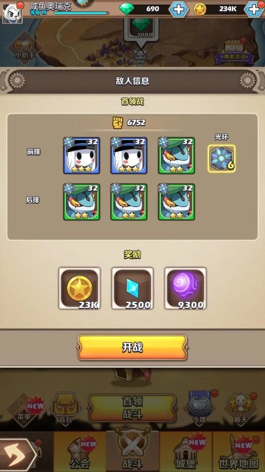 ��ķ��ð��2026���ذ�װ