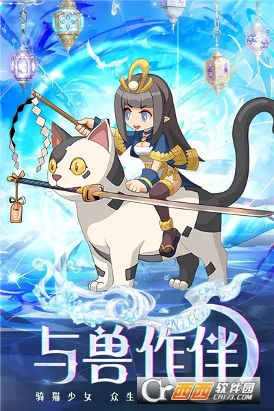 ��ķ��ð��2026���ذ�װv1.0.025 ��Ѱ��ͼ