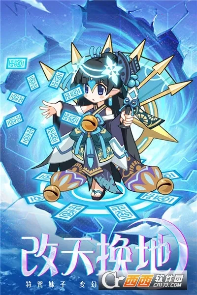 ��ķ��ð��2026���ذ�װv1.0.025 ��Ѱ��ͼ