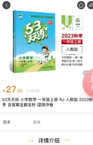 �ս���2026�ٷ�����