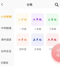 �ս���2026�ٷ�����