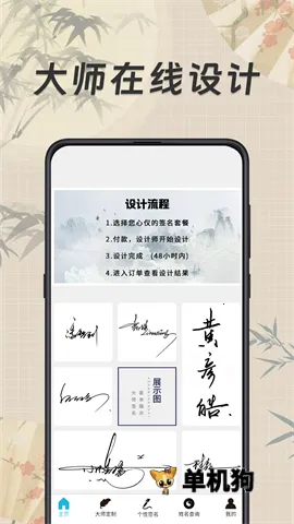 ˽�˶���ǩ��2026�ٷ�����