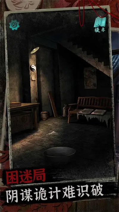 �����2������(�ֲ�������Ϸ)v1.0 ��Ѱ��ͼ